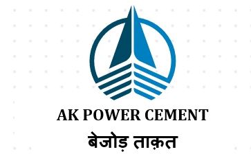 Ak Power Cement Device mark 5887693 Trademark