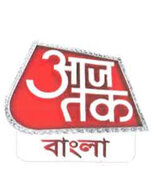 Aaj Tak Bangla Device mark 5890019 Trademark