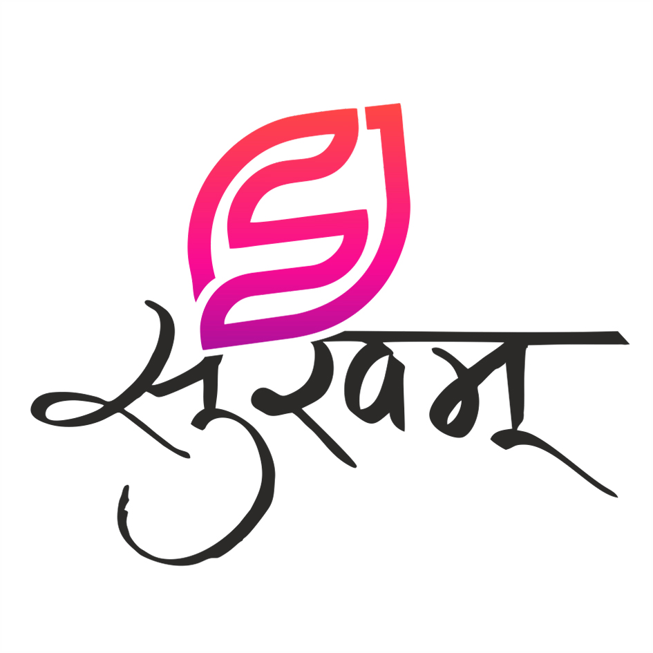 Sukham Logo Device mark 5892500 Trademark