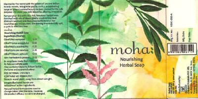Moha Nourishing Herbal Soap (device Of Leaves) Device mark 2469302 Trademark