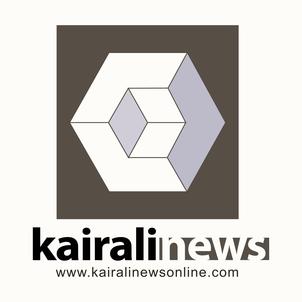 Kairali News Online Device mark 5895115 Trademark