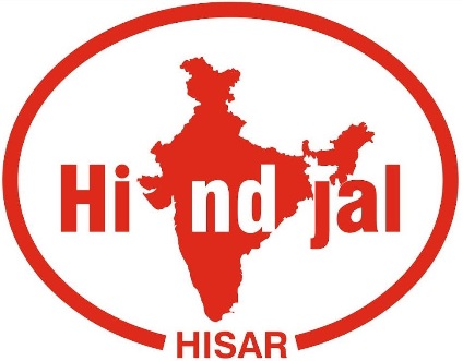 Hindjal Hisar Device mark 5897307 Trademark