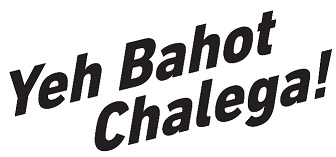Yeh Bahot Chalega Device mark 5900809 Trademark