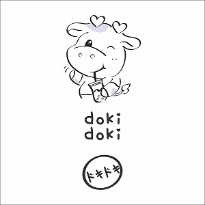 Doki Doki Device mark 5901554 Trademark