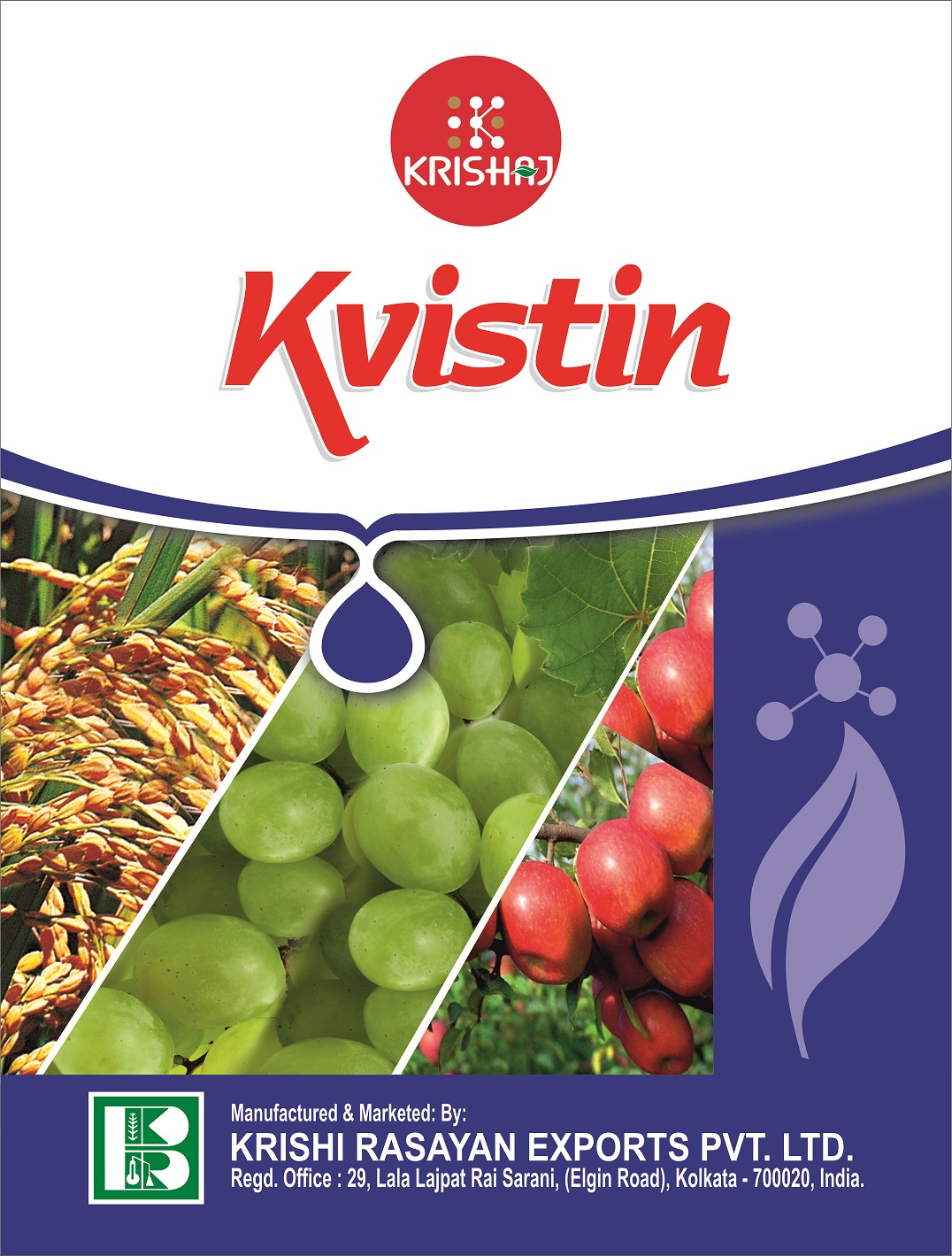 Kvistin Device mark 5902202 Trademark
