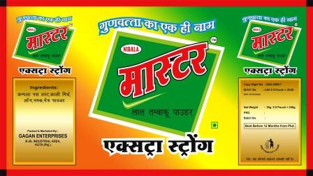 Nirala Master Device mark 5902470 Trademark