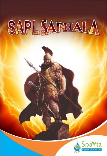 Sapl Saphala Sparta Agritech Pvt Ltd Device mark 5902701 Trademark