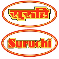 Suruchi Device mark 5903260 Trademark
