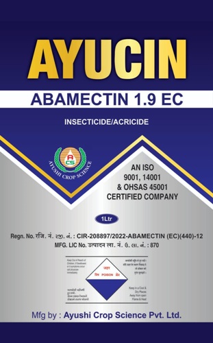 Ayucin Device mark 5903739 Trademark