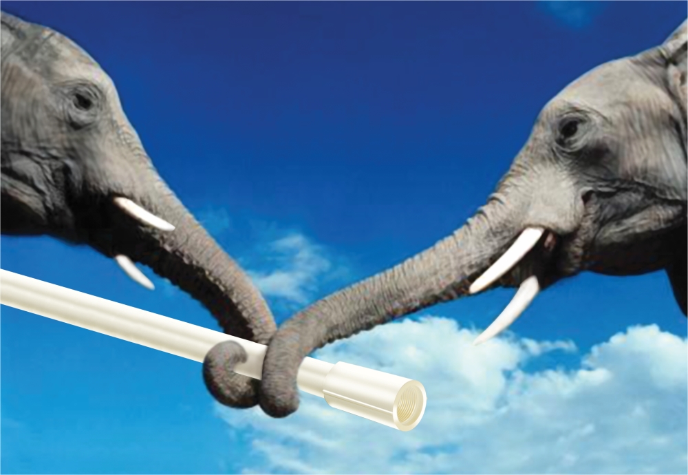 Device Of Elephant With Pipe Device mark 5904684 Trademark