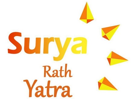 Surya Rath Yatra Device mark 5906451 Trademark