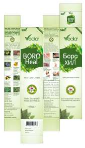 Boro Heal Herbal With Word Bajaj Veola Device mark 2337478 Trademark