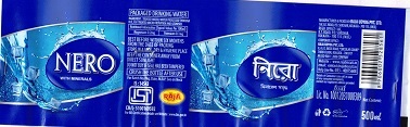 Nero Device mark 5908012 Trademark