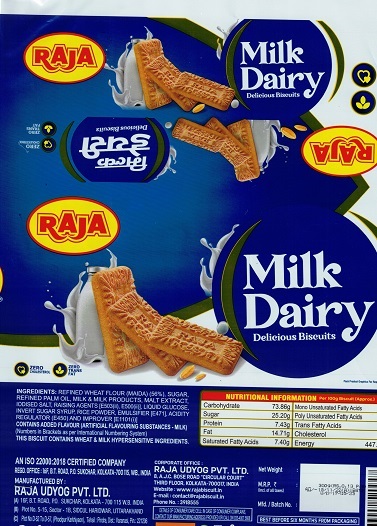 Raja Milk Dairy Device mark 5908034 Trademark