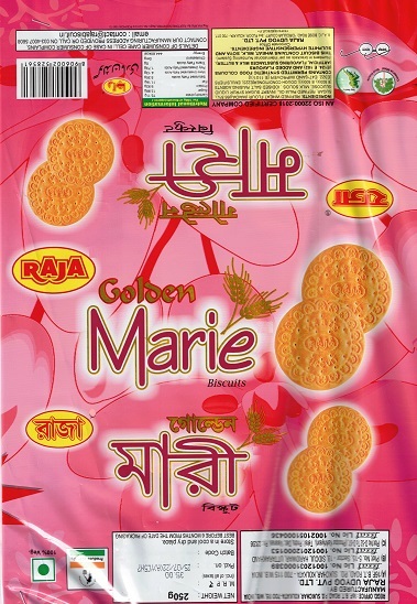 Raja Golden Marie Device mark 5908028 Trademark