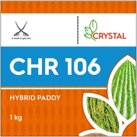 Chr- 106 Device mark 5909354 Trademark