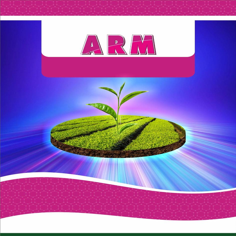 Arm Device mark 5909782 Trademark