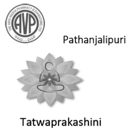 Avp Pathanjalipuri Tatwaprakashini Device mark 5912255 Trademark