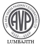 Avp Lumbajith Device mark 5912311 Trademark