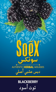 'soex' Herbal Molasses-blackberry- Composite Label Device mark 2310399 Trademark