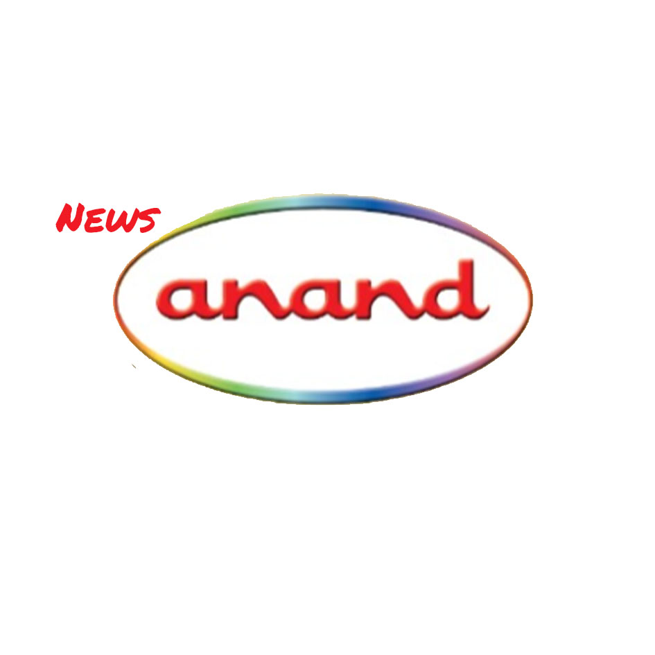 News Anand Device mark 5921151 Trademark
