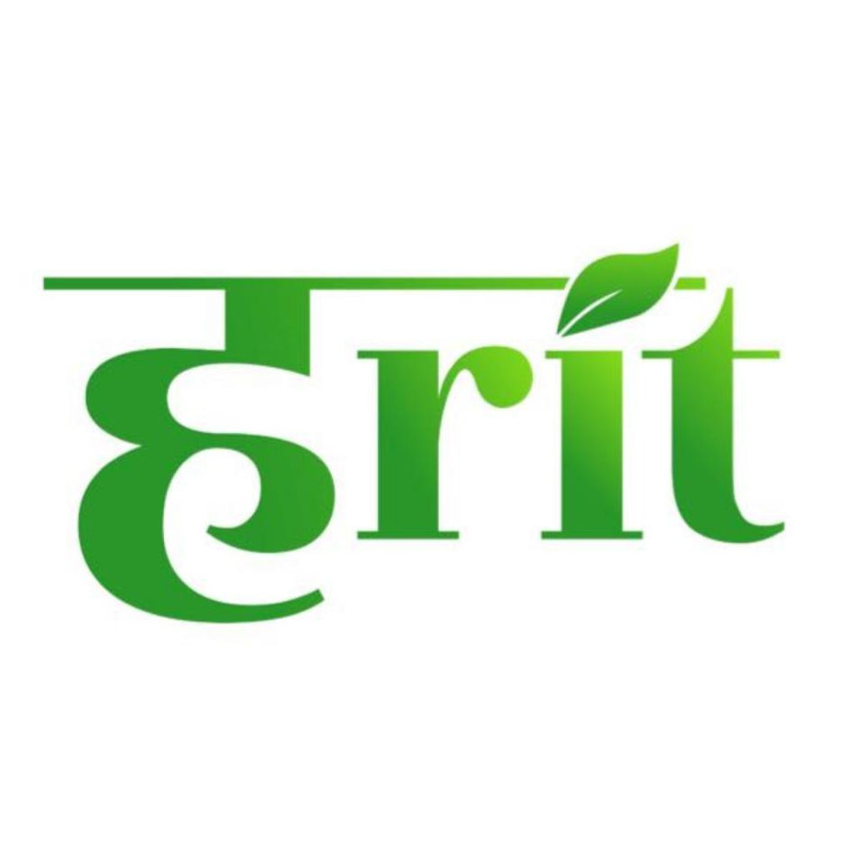 Harit Device mark 5923598 Trademark