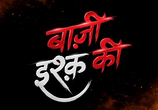 Baazi Ishq Ki Device mark 5925439 Trademark