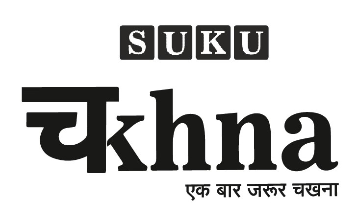 Suku Chakhna Device mark 5925558 Trademark