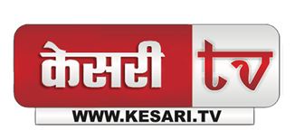 Kesari Tv Device mark 5927260 Trademark