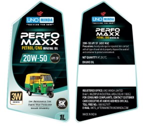 Unominda Perfomaxx Cng (device) Device mark 5929879 Trademark