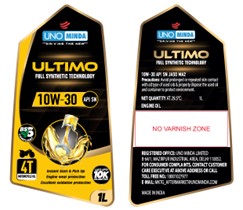 Unominda Ultimo (device) Device mark 5929881 Trademark