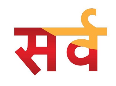 Sarv Device mark 5930556 Trademark