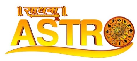 Sadhna Astro (logo) Device mark 5933493 Trademark