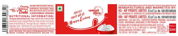 Namaste India Creamy Delicious Dahi Device mark 5934092 Trademark