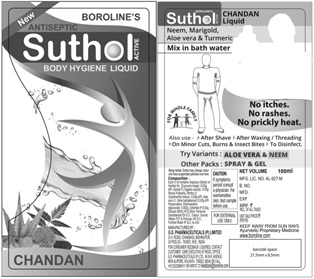 Boroline’s Suthol Active Chandan Device mark 5935307 Trademark