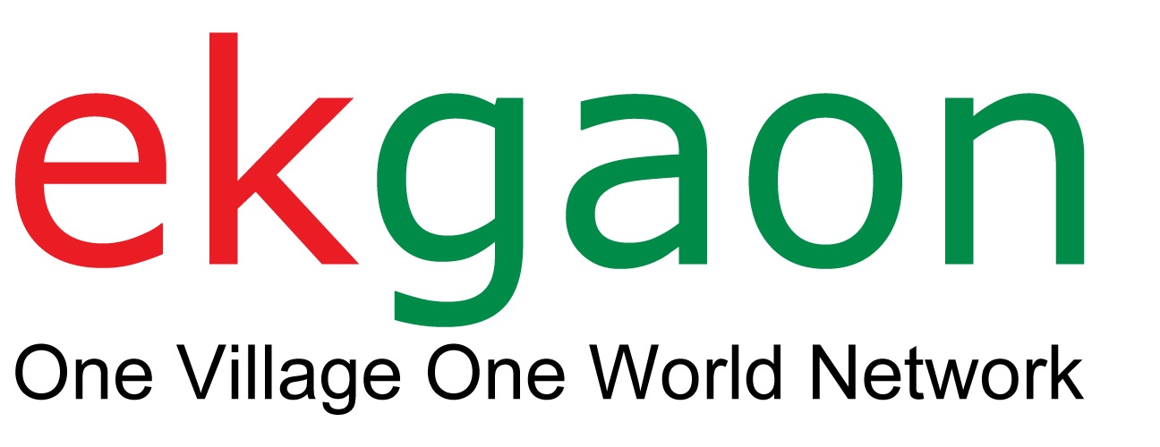 Ekgaon Device mark 5940583 Trademark