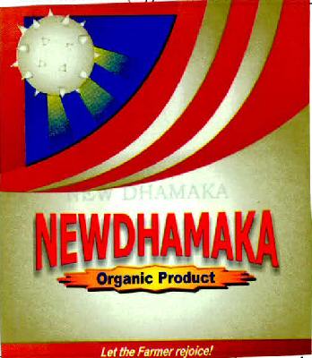 Newdhamaka Device mark 2403868 Trademark