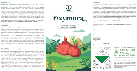 Oxymora Device mark 5948590 Trademark