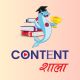 Contentshaala Device mark 5951283 Trademark