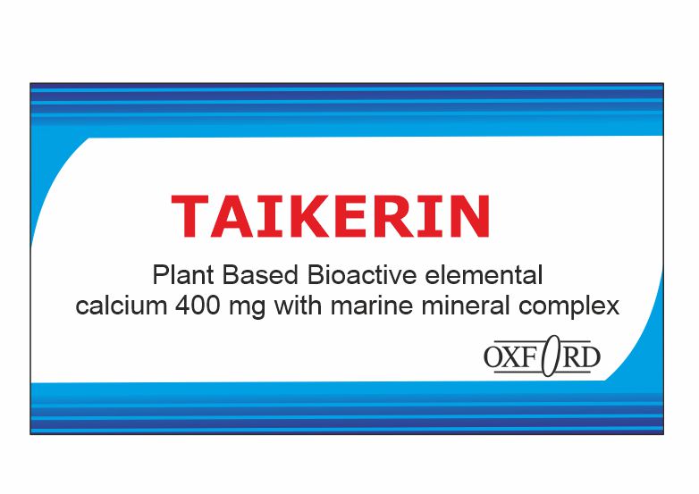 Taikerin Device mark 5951417 Trademark