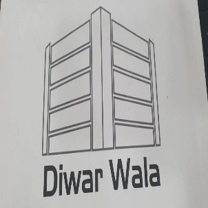 Diwar Wala Device mark 5951692 Trademark