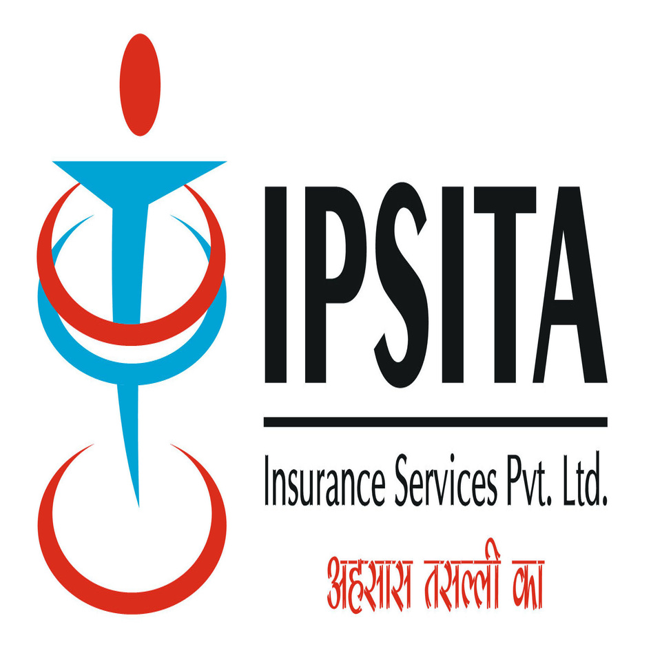 Ipsita Logo Device mark 5955962 Trademark