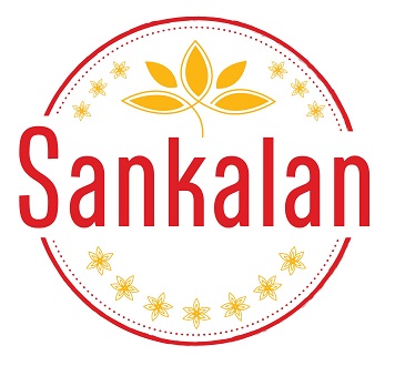 Sankalan Device mark 5956206 Trademark