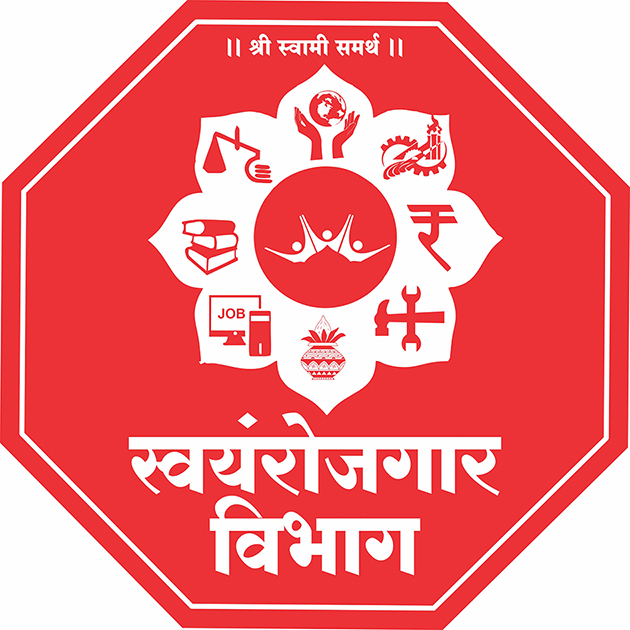 Swayamrozgar Vibhag Device mark 5958032 Trademark