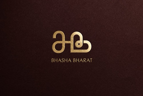 Bhasha Bharat Device mark 5959606 Trademark