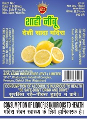 Sahi Nimbu Desi Sada Madira Device mark 5959920 Trademark