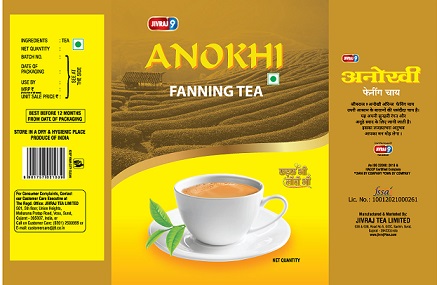 Anokhi Fanning Tea Device mark 5960580 Trademark
