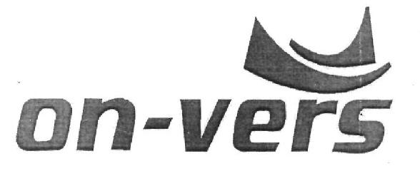 On - Vers (label) Device mark 2391651 Trademark