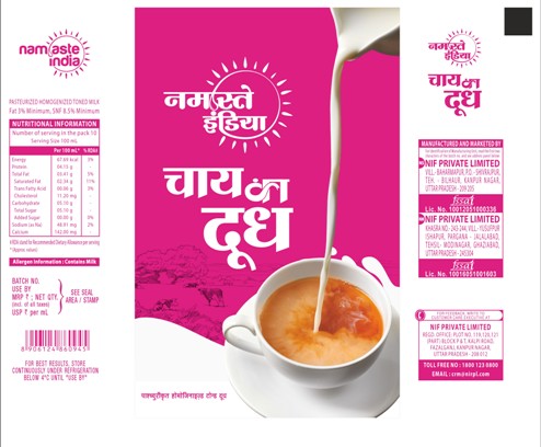 Namaste India Chai Ka Doodh Device mark 5966079 Trademark