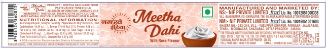 Namaste India Meetha Dahi Device mark 5966081 Trademark